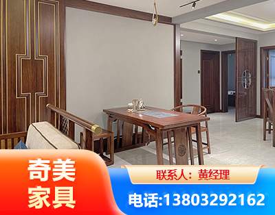 来宾板木结合家具