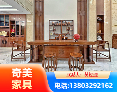 来宾办公家具