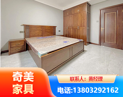 来宾板式家具