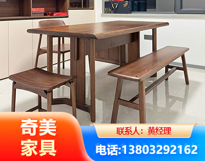 来宾办公家具