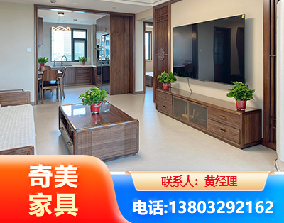 来宾民用家具