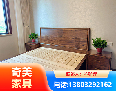 来宾民用家具