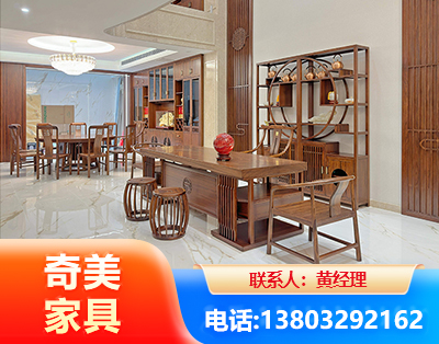 来宾办公家具