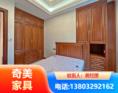 来宾板木结合家具