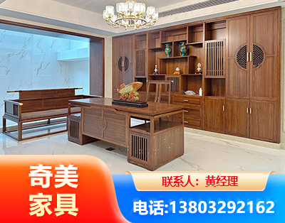 来宾办公家具