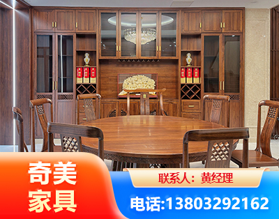 来宾全屋定制