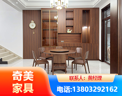 来宾办公家具
