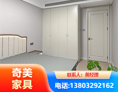 来宾板式家具