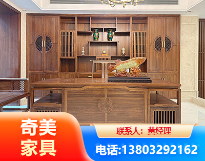 来宾办公家具